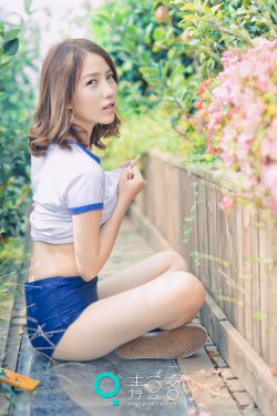 什刹海
