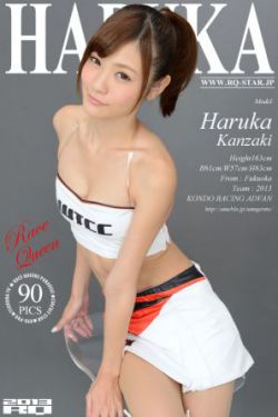 东区女巫第三季