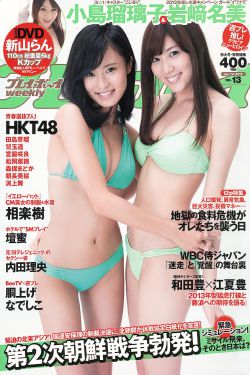 飞翔网