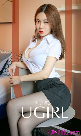 少女与战车
