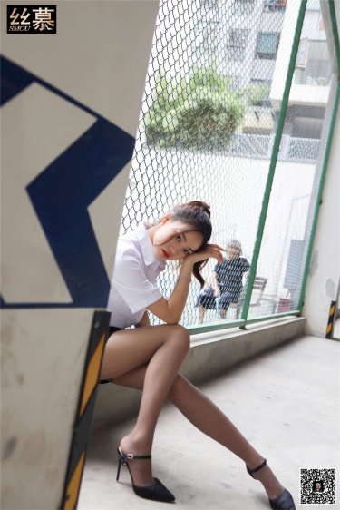 腿分太开会不紧吗