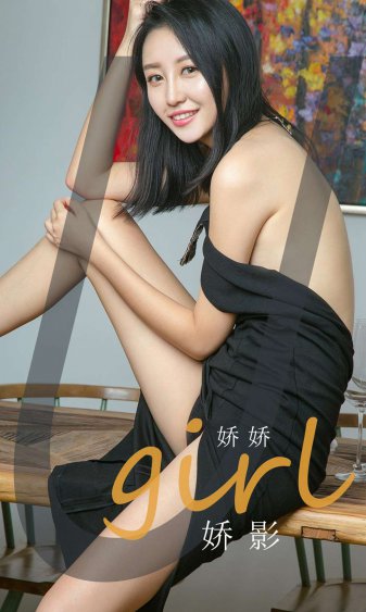 魔术师
