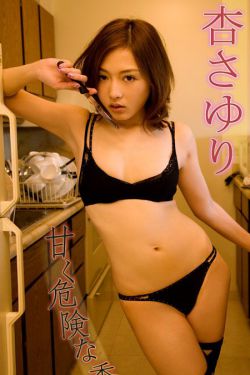 97国产精华最好