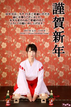 疯狂派对2避孕套作用