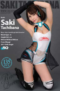 女娲传说之灵珠演员