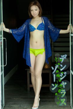 时间旅行