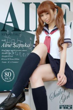 绝代艳后