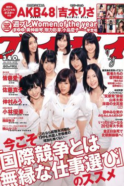 赛车总动员2国语版