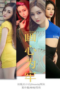 爱人不哭