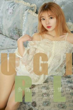 周三除三害电影